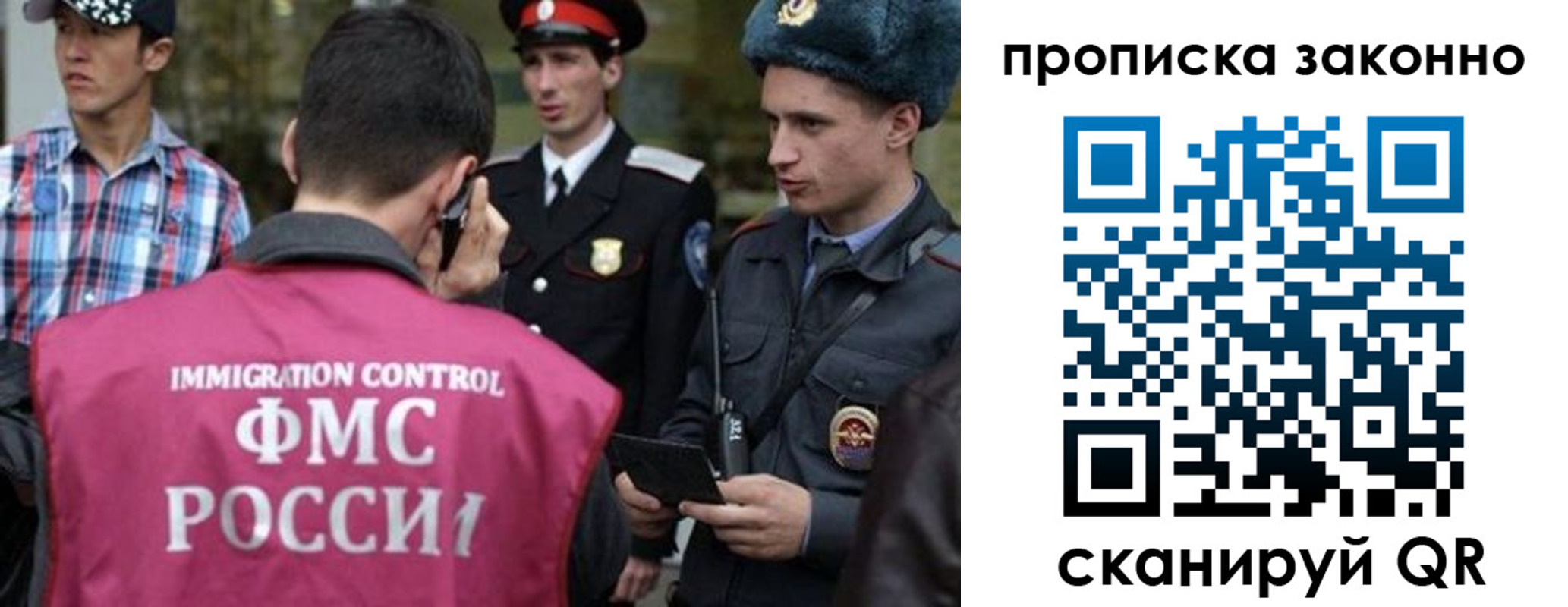пропишу в квартире в Нижнеудинске